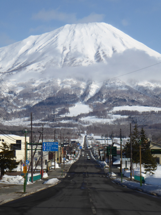 Yotei volcano near Niseko and rusutsu ski resorrts. makes a fine, steep, ski-mountaineering ascent. 